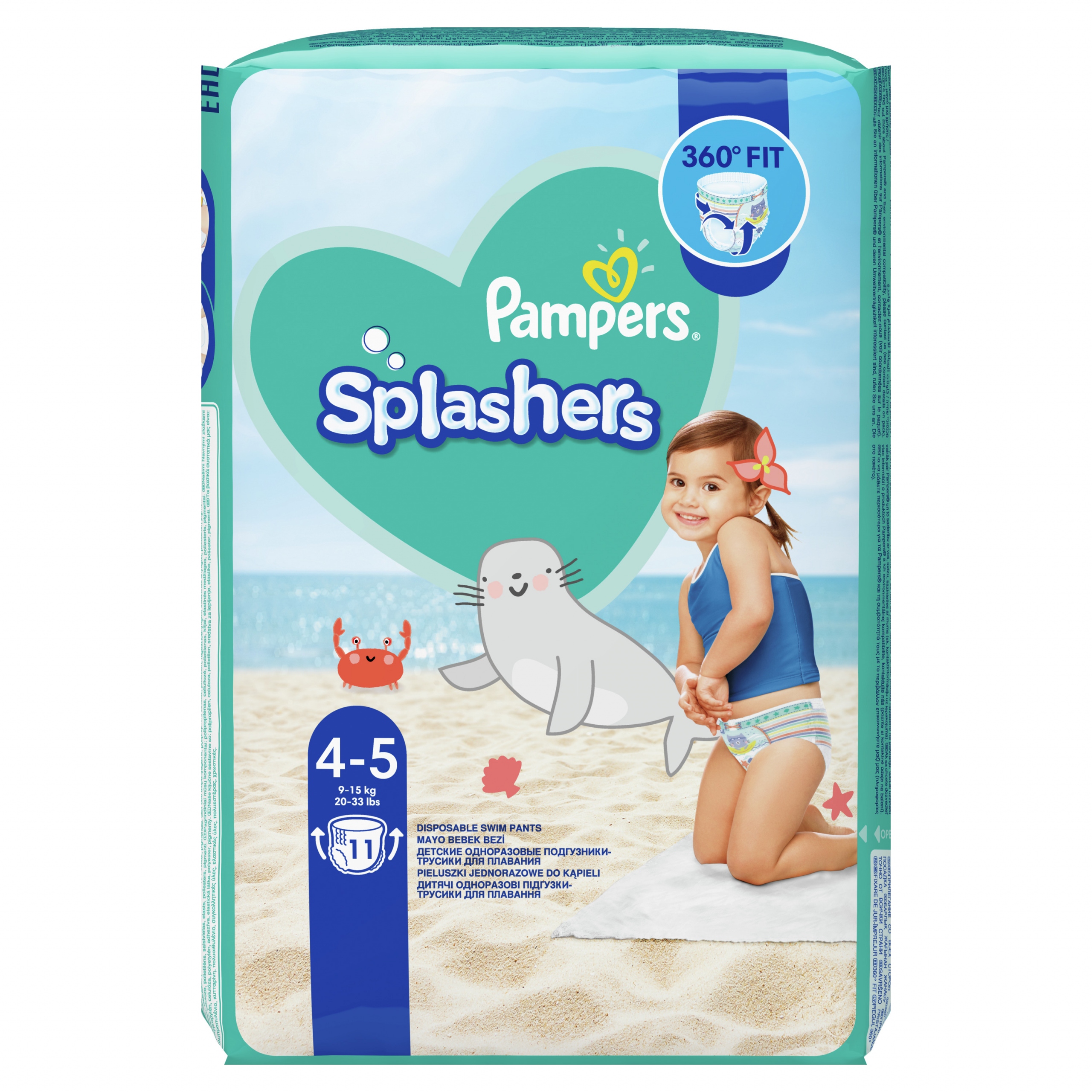 pampers splashers lodz