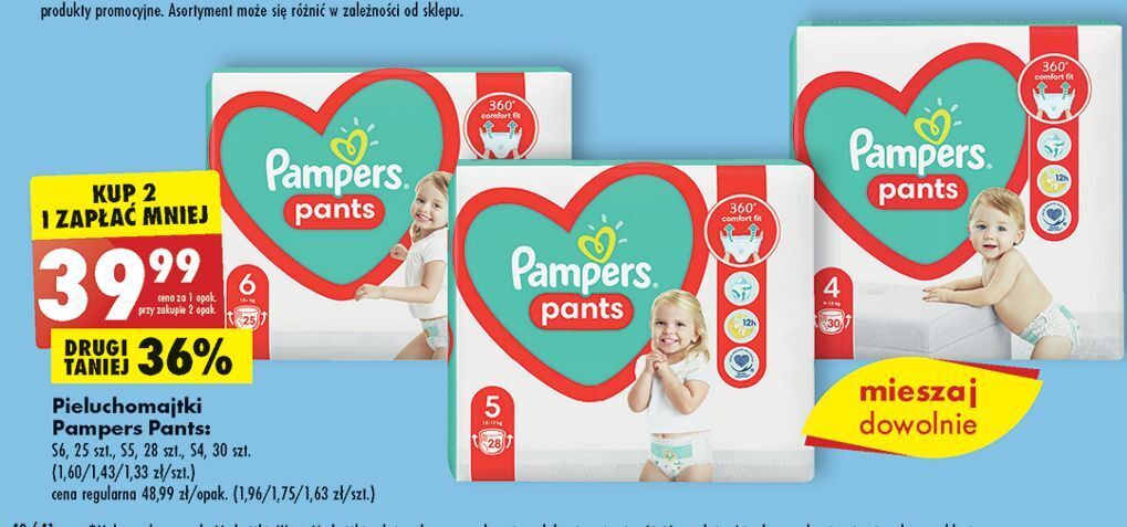 nbiwfronka pampers pants 6