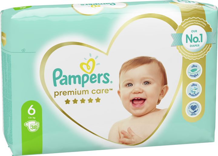 peiluchy pampers