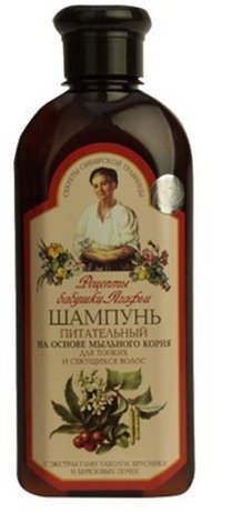 receptury babuszki agafii szampon odżywczy 350ml