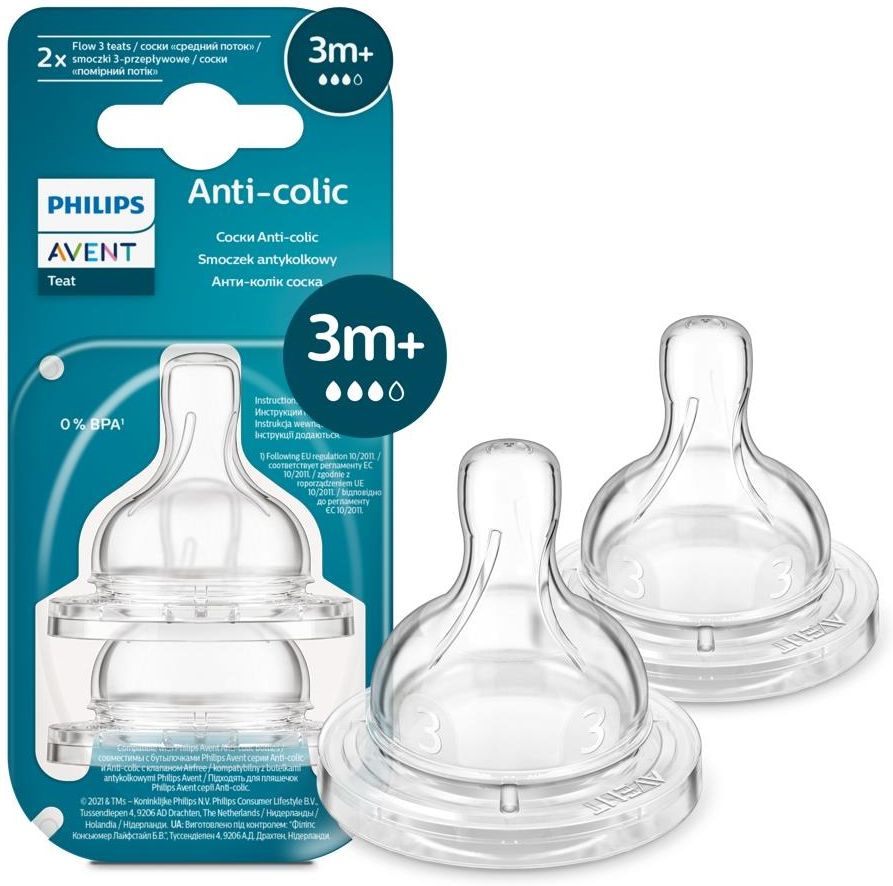 Philips Avent SCY763/02 Silikonowy smoczek do butelki do karmienia antykolkowy