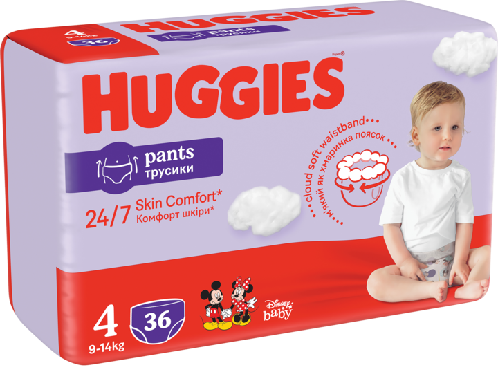 chusteczki huggies pure rossmann