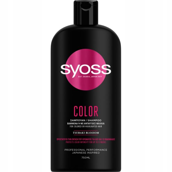 najlepszy szampon do włosów farbowanych rozjasnianych
