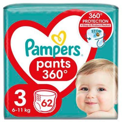 pampers pants 3 opinie