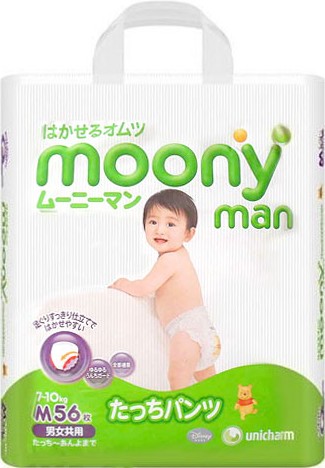 Moony man