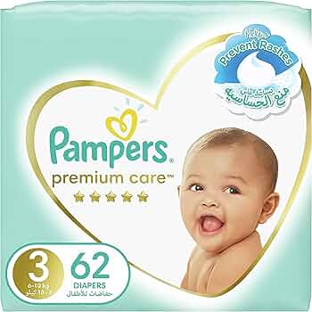 pampers premium care 3 frisco