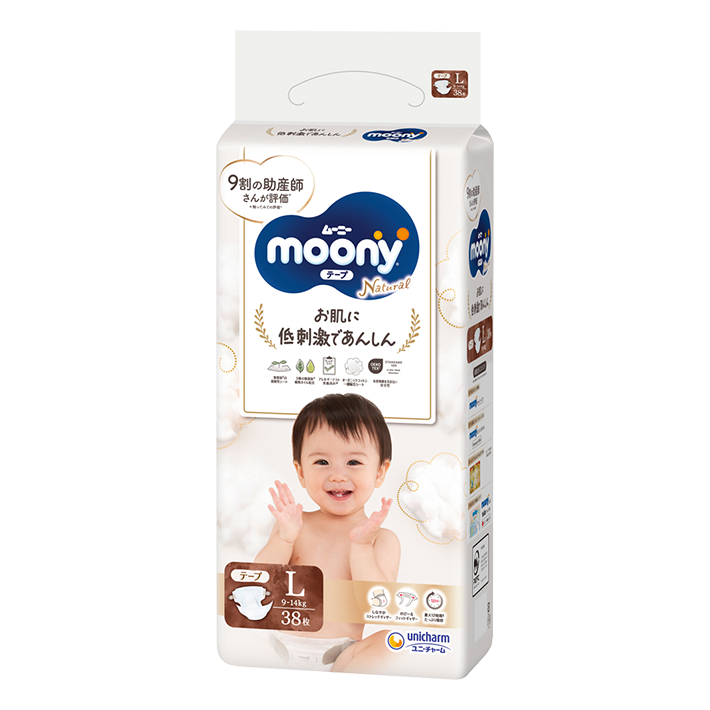 moony natural L