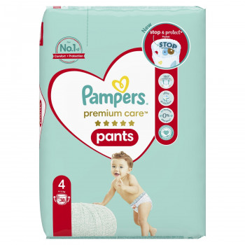 rossmann pampers pants 4