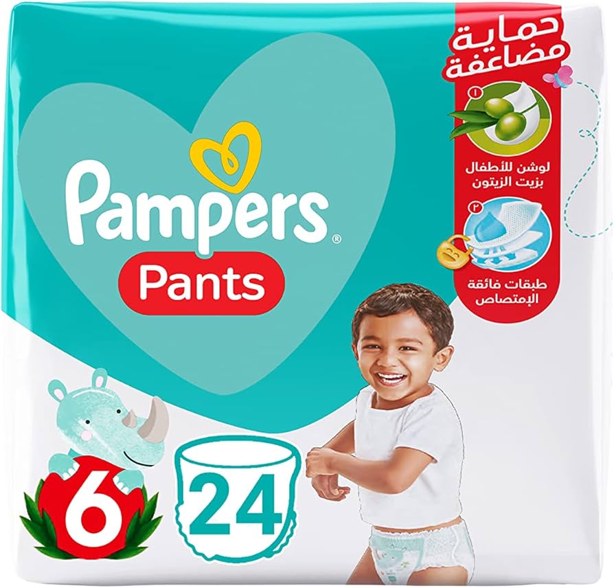 pampers pants 24