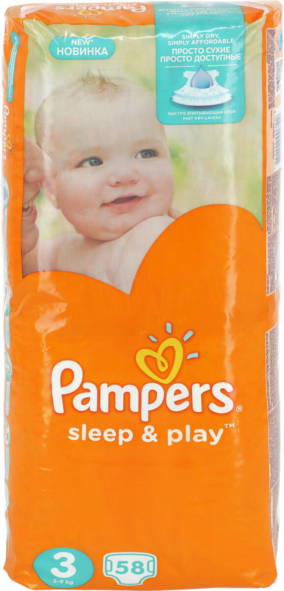 pampers sleep play3