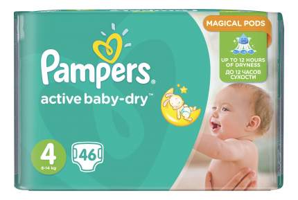 pampers 4 54 szt 8-16kg maxi