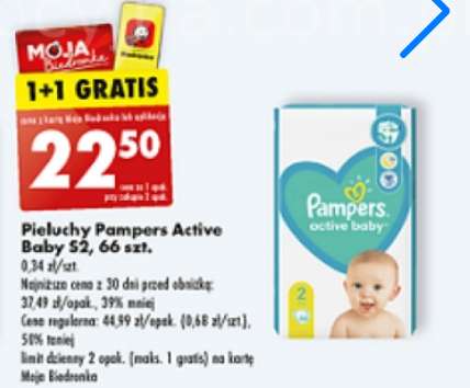 pieluchy pampers 1 biedronka