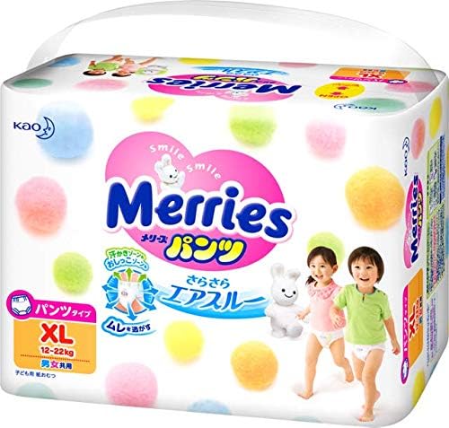 Merries PBL 12-22kg 44pcs 402417