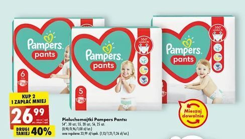 promocje pampers pants