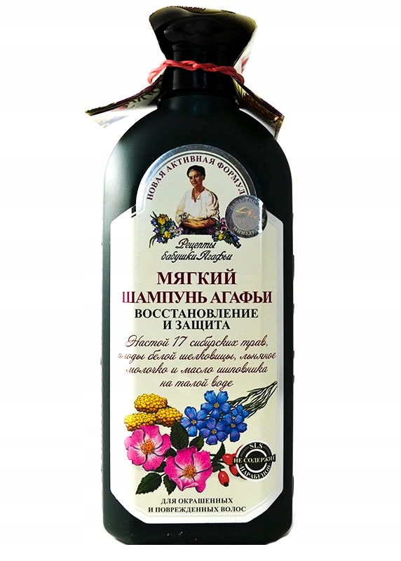 szampon babuszki agafii delikatny