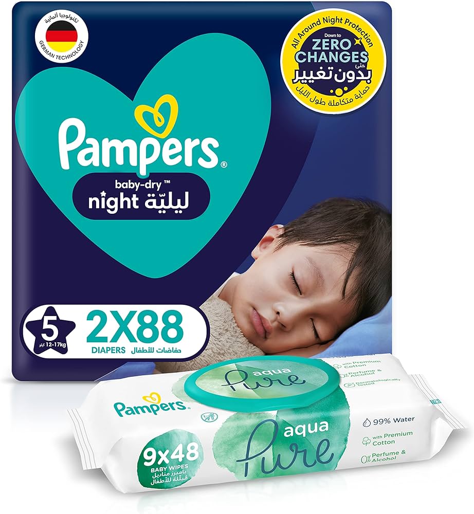 pampers pants 5 176