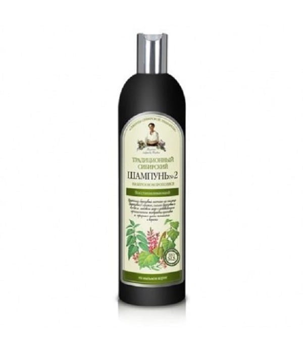 bania agafii szampon brzozowy propolis regeneruje