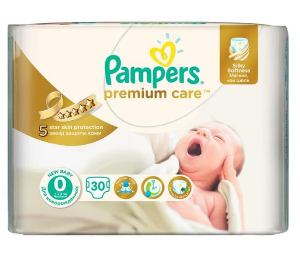 pampers 0 opinie