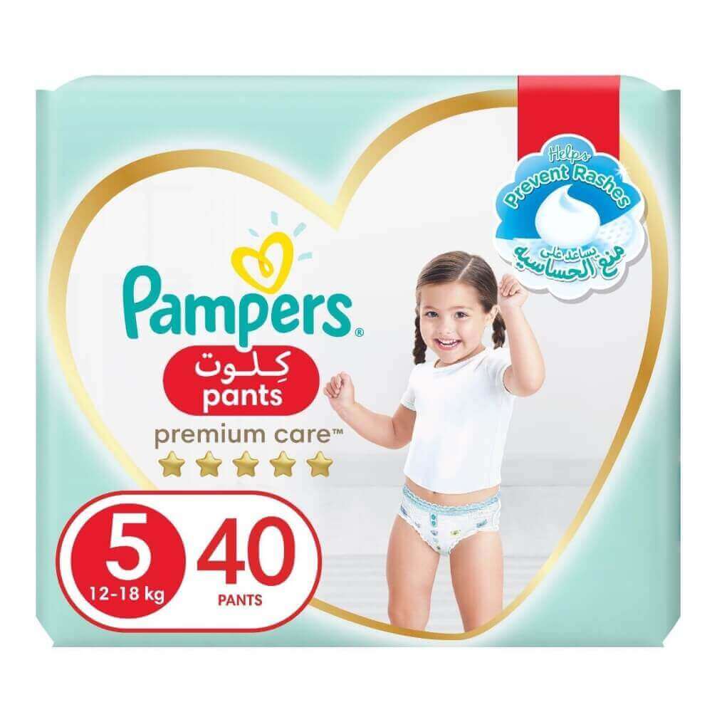 pampers new baby dry 2 68szt