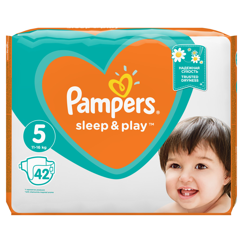 przewiewene pampers sleep&play