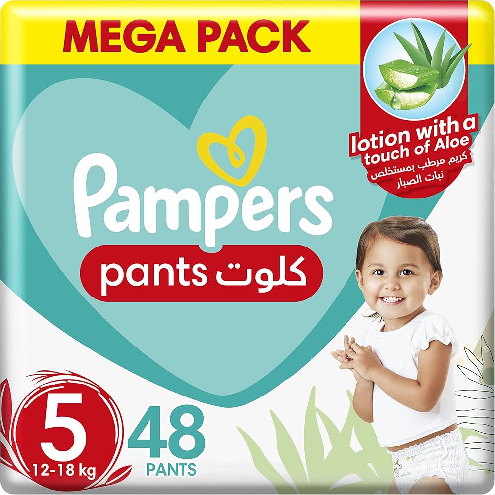 giant pack pampers pants 5