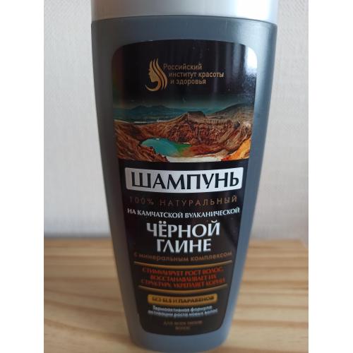 fitokosmetik szampon na bazie czarnej glinki 270ml