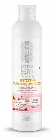 little siberica odżywka do włosów dla dzieci 250ml