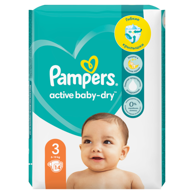 pampers new baby dry 3 smyk