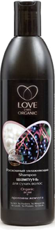szampon love2mix allegro
