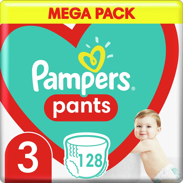 pieluchomajtki pampers rozmiar 7