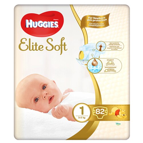 pampers huggies emag