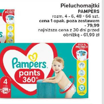 pampers pants 4 promocja carrefour