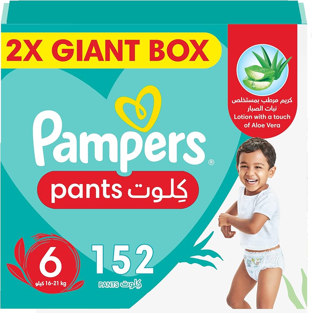 pampers mega paka beby-dry pants