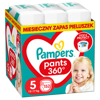 pampers u choregoo diecka