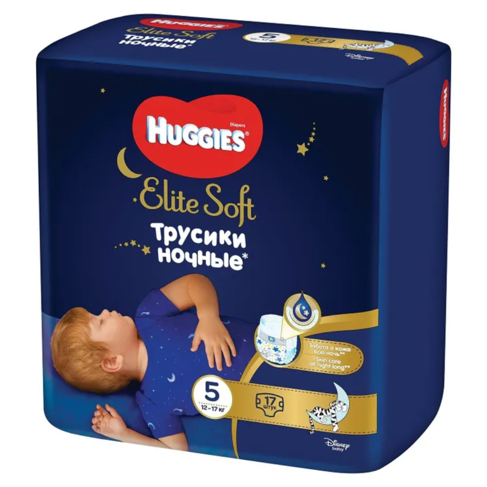 huggies konserwowe