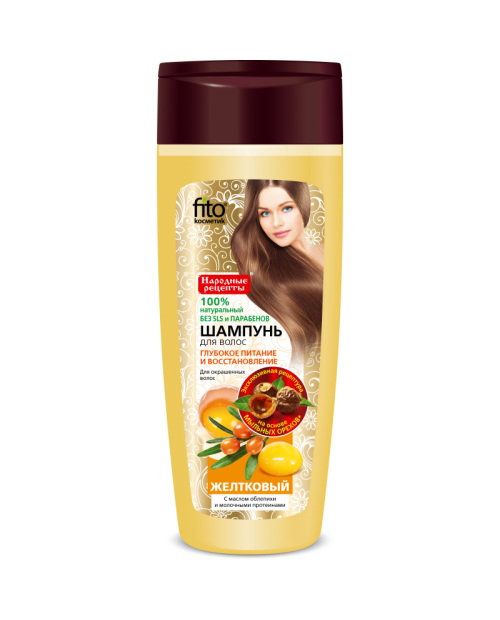 fitokosmetik szampon żółtkowy skład