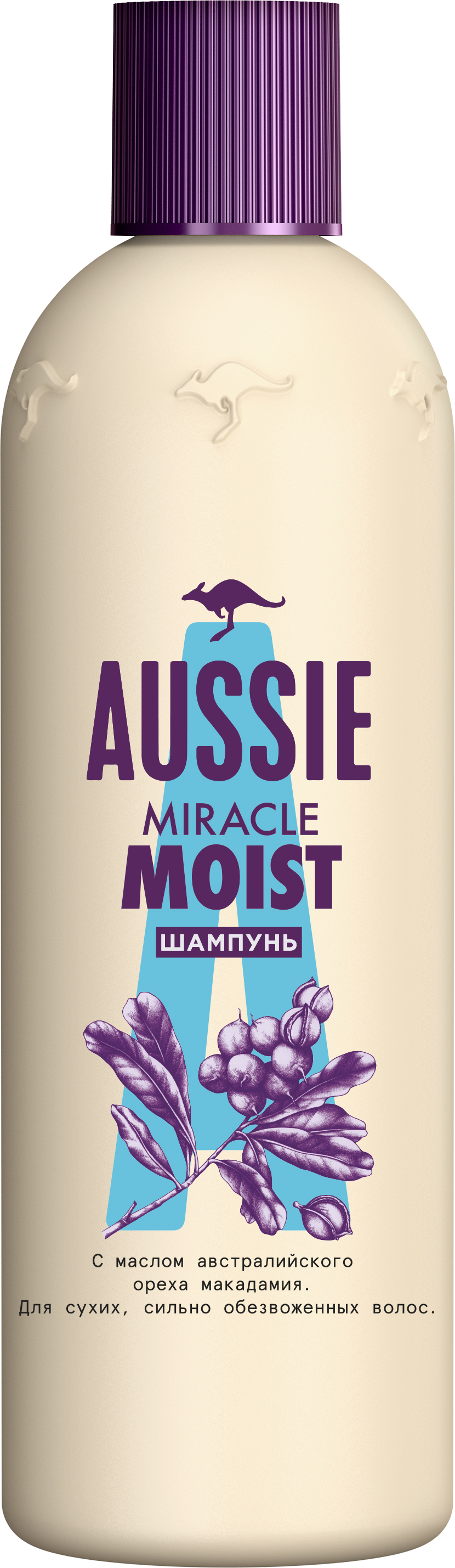 aussie szampon moist