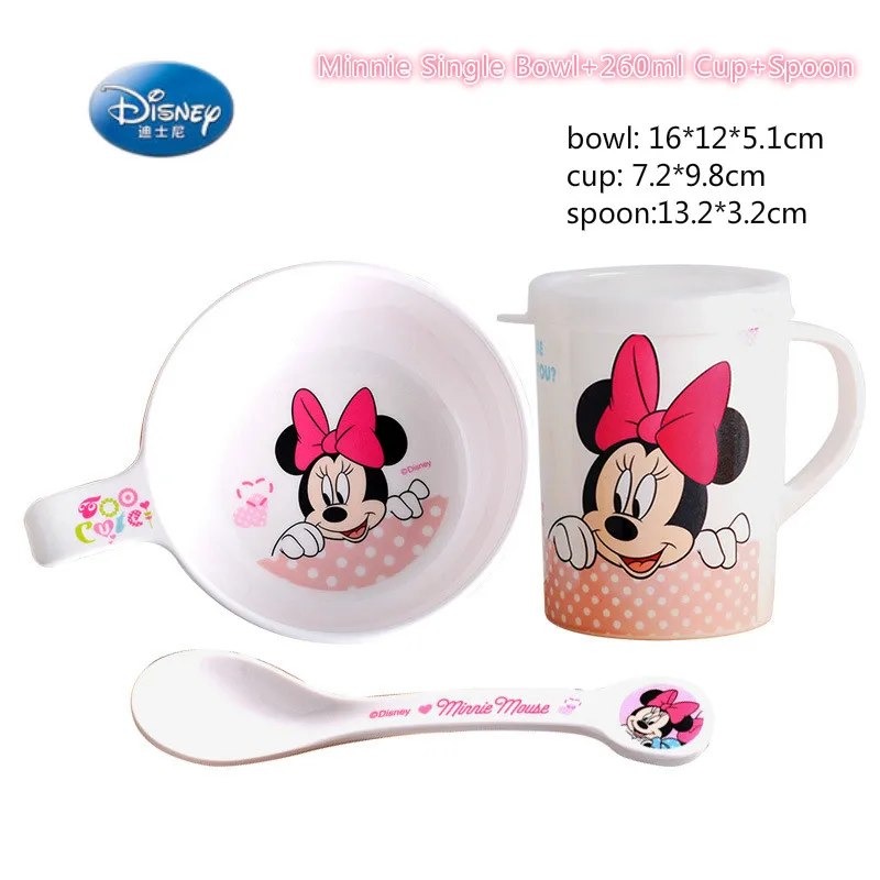 Kubek Disney Minnie Baby