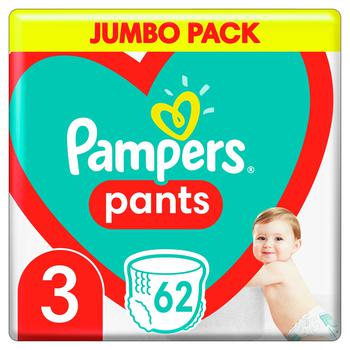 pampers pants 5 auchan