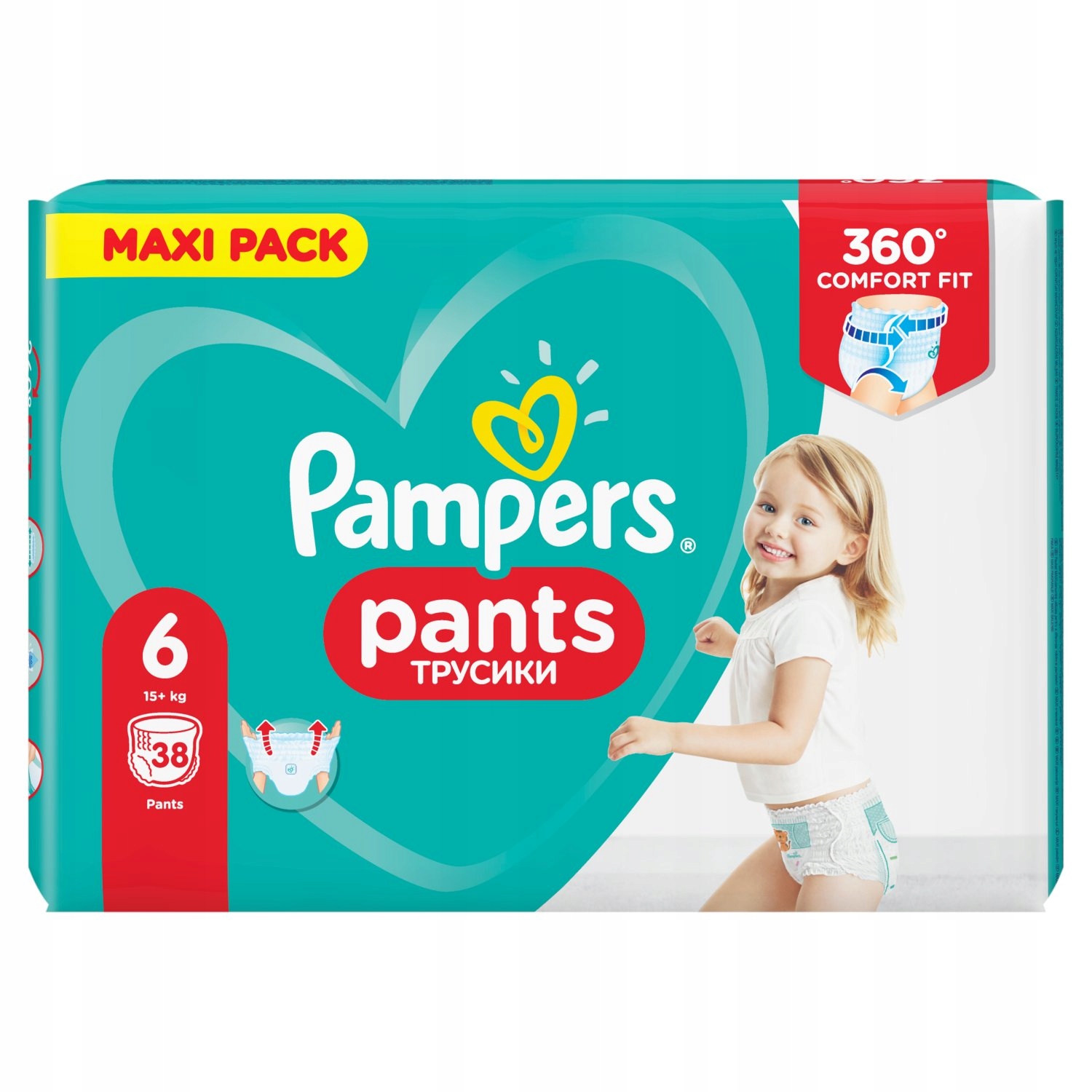 pieluchy pampers pants 6