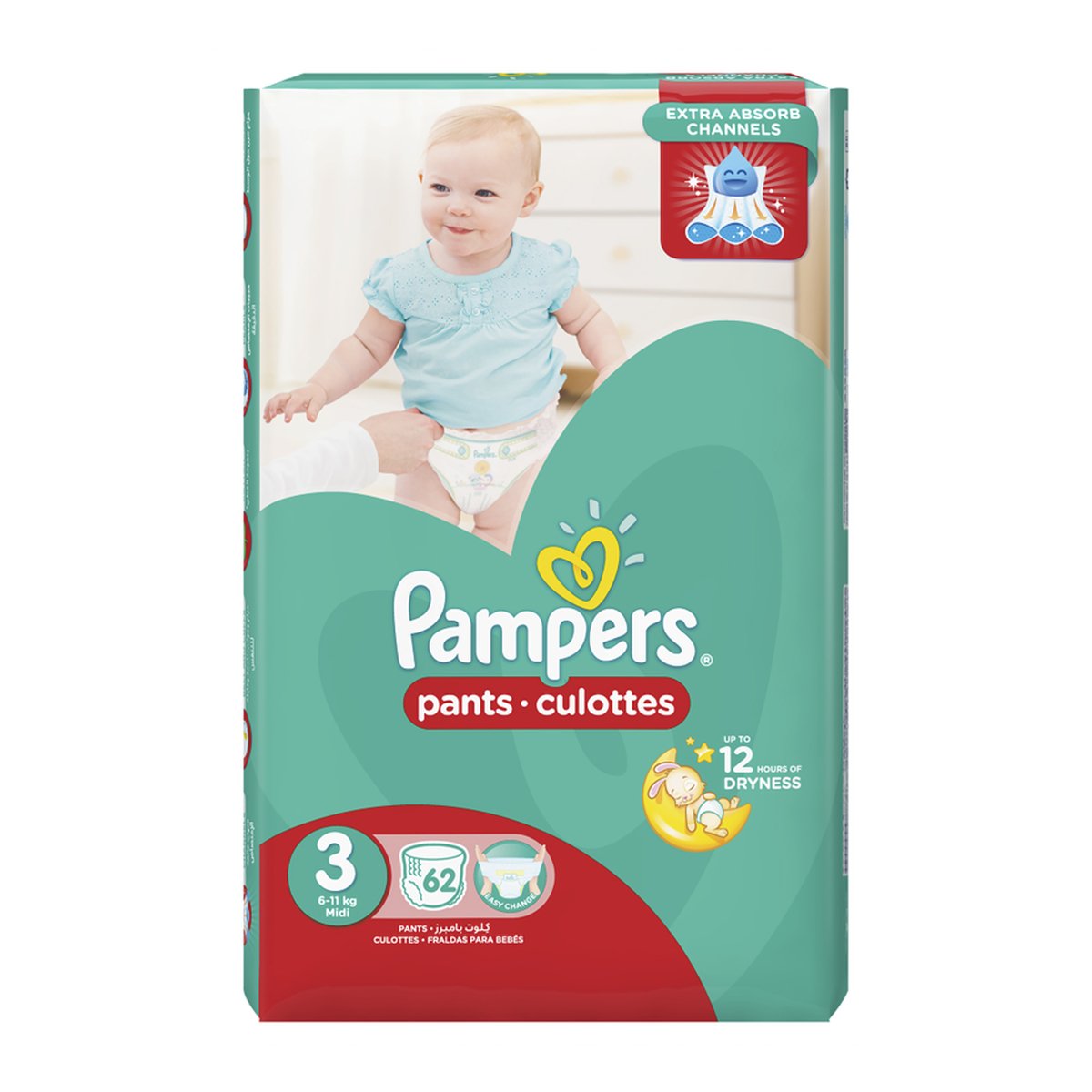 pampers 3 pants