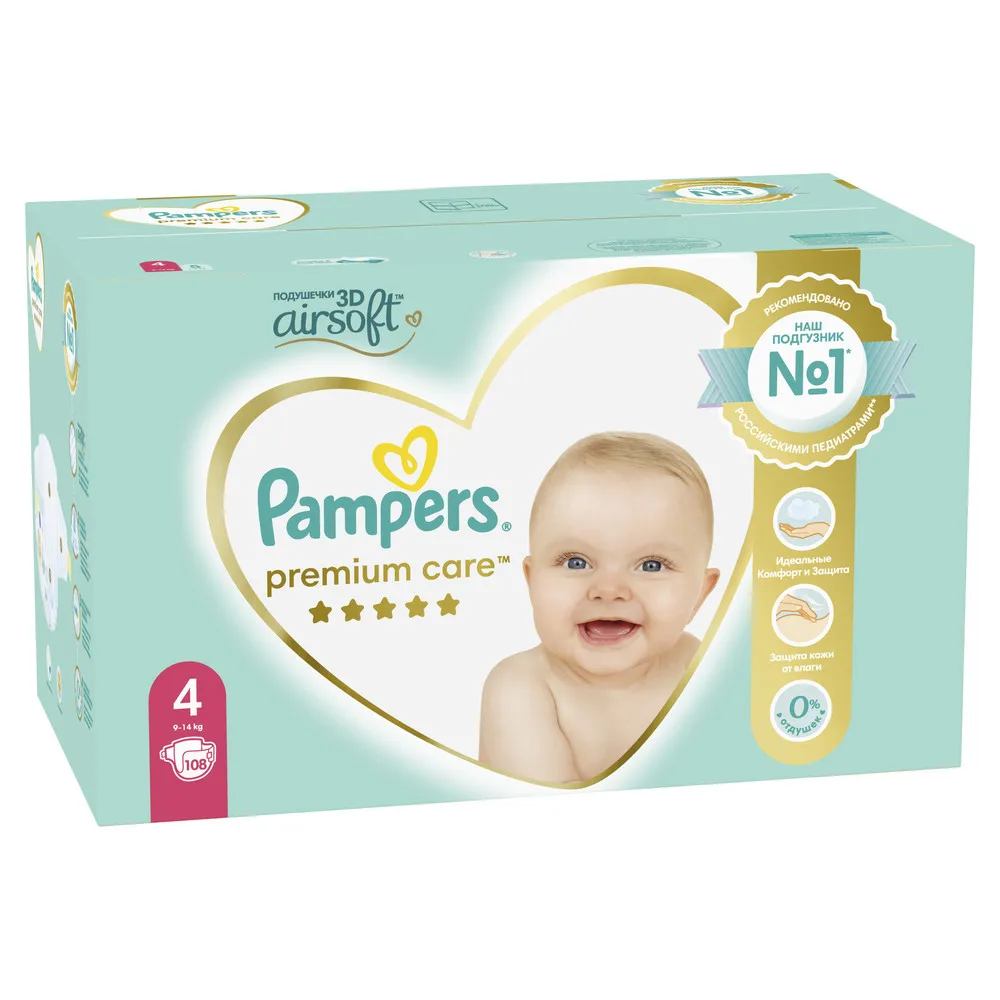 pampers premium care 4-9kg