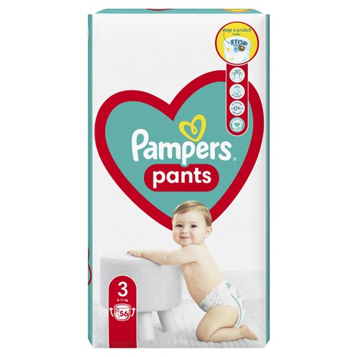 pi3luchomajtki pampers pants