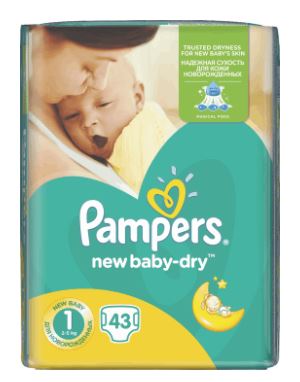 promobaby pieluchy pampers