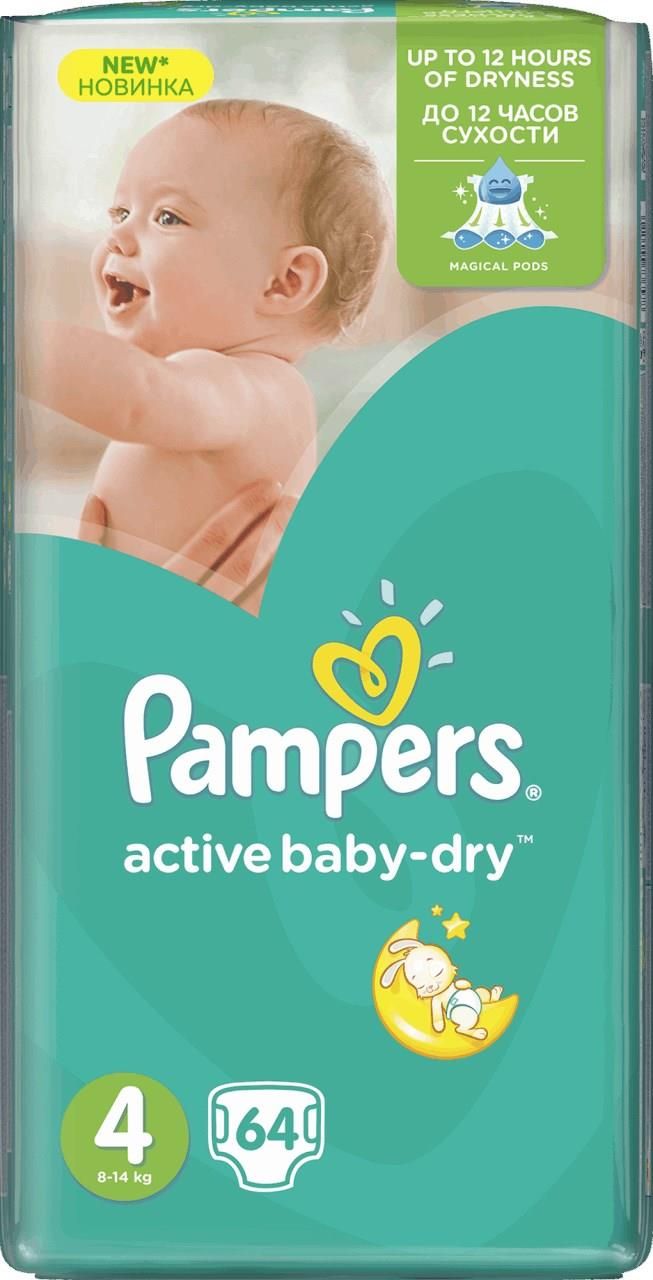 pampers active baby dry rozmiar 4