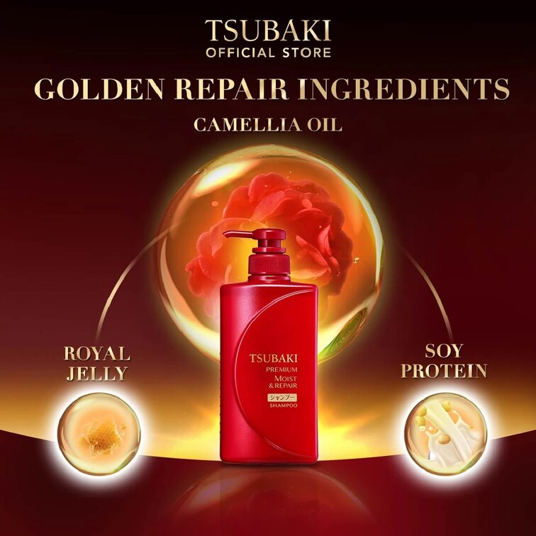 shiseido tsubaki szampon