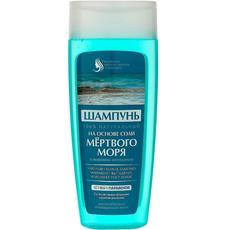 szampon z niebieską glinką fitkosmetyki