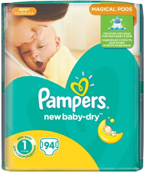 pampers activ baby dry 1