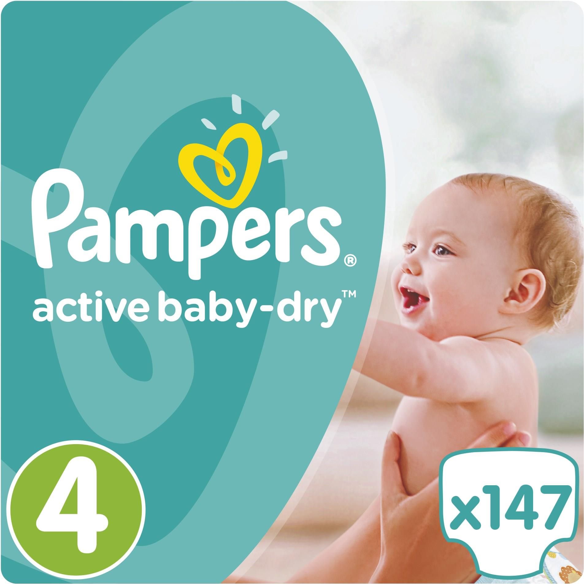 pampers active 3 ceneo