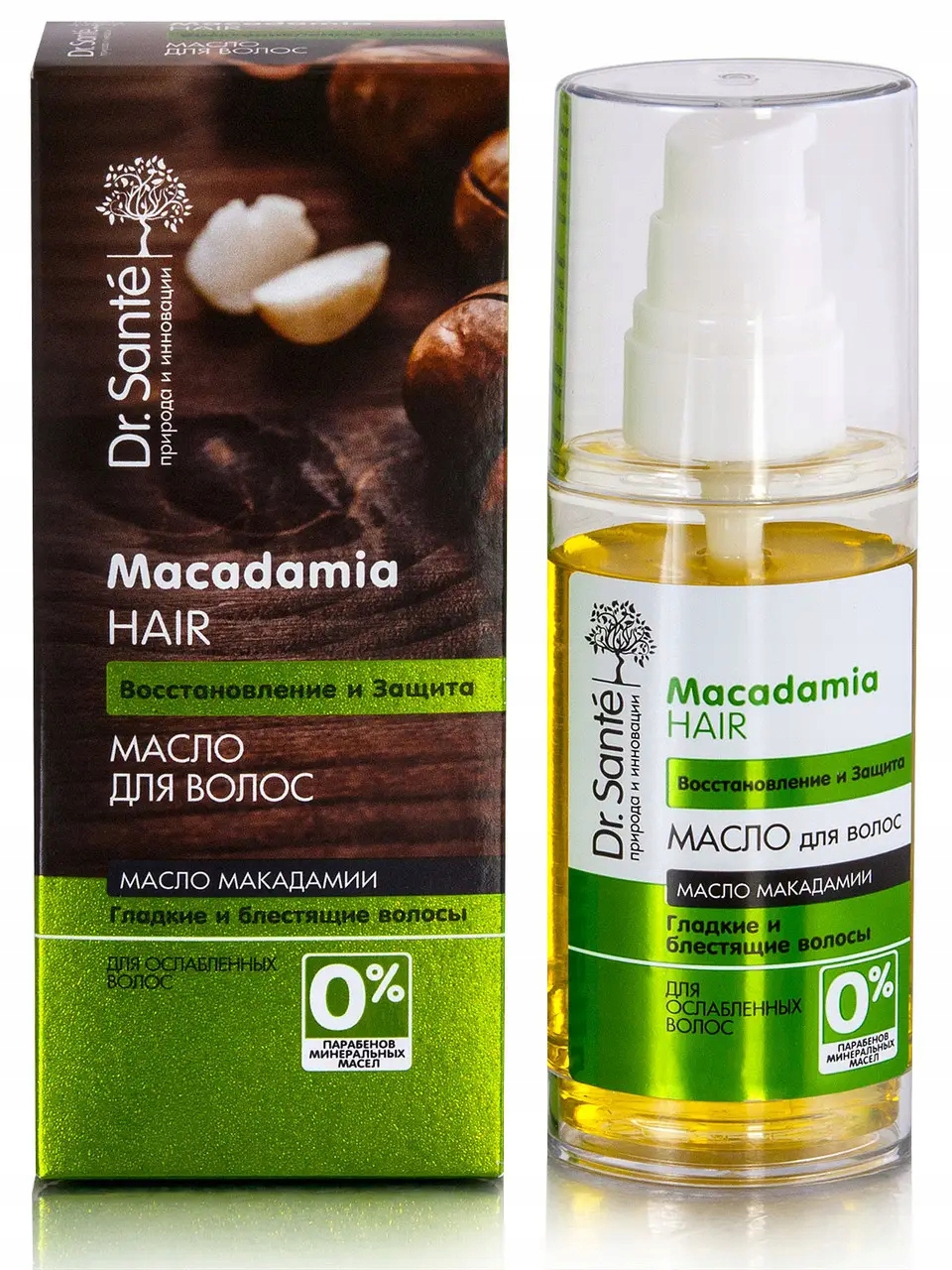 dr sante macadamia hair olejek do włosów odbudowujący opinie